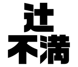 616795860