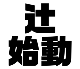 616795862