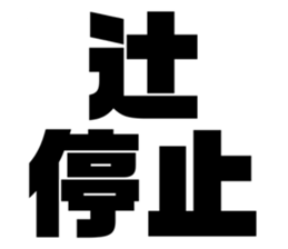 616795863