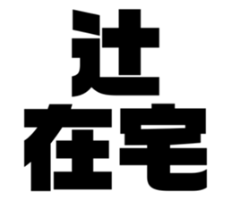 616795866