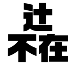 616795867