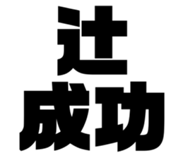 616795868
