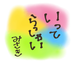 616831543
