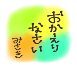 616831544