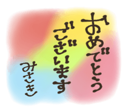 616831547