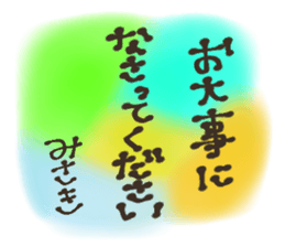 616831554
