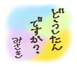 616831568