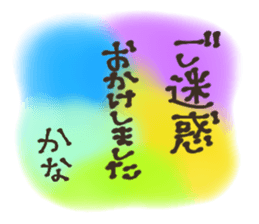 616832016