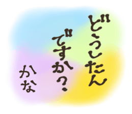 616832024