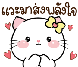 สติกเกอร์ 616834915