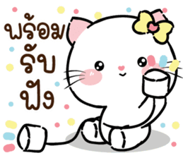 สติกเกอร์ 616834916