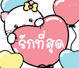 สติกเกอร์ 616834927