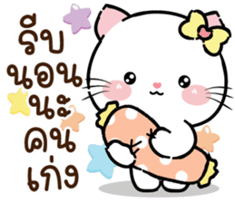 สติกเกอร์ 616834949