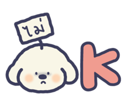 woof !! 13