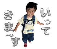 616858588