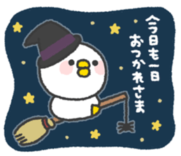 616880098
