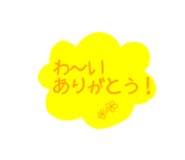 616881882