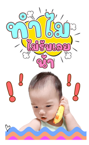 616887906