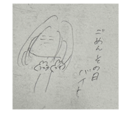 616888636