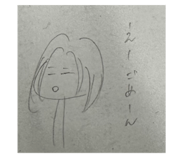 616888638