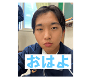 616894549