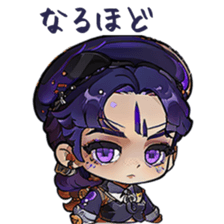 616902643