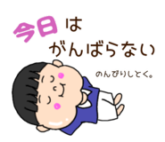 616903302