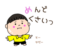 616903303