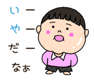 616903308