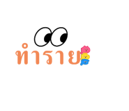 616905607