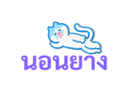 616905610