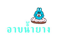 616905611
