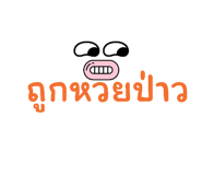 616905612