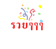 616905616