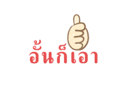 616905620