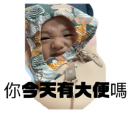 616907820