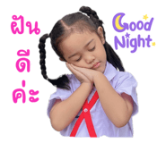 616921212