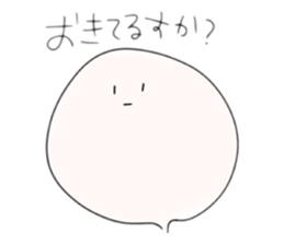616945376