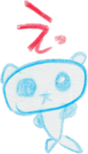 616982700
