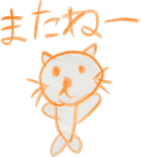 616982706