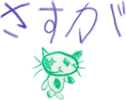 616982707
