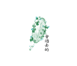 616984190