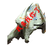616985359