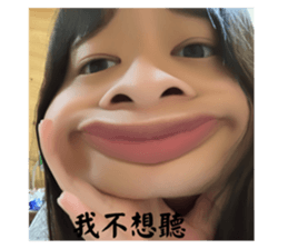 616985572