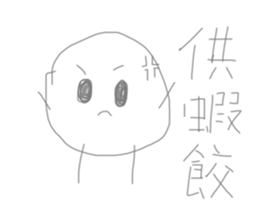 616992376