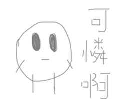 616992390