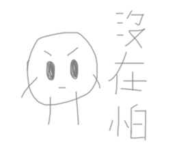 616992391