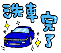 6170220