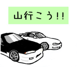 6170231