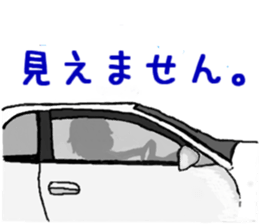 6170248